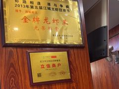 -四妹餐厅(玫瑰街店)