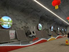 -乌山风景区
