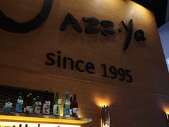 -Jazz·ya 爵士屋(来福士店)