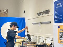 -三厘鸡蛋仔(印力店)