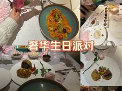 -PARFUM FLORAL花境法餐(南京首店)