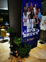 -香秀空间科技抗衰·美容中心