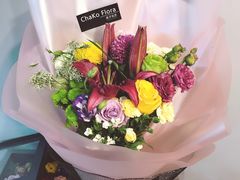-ChaKo Flora ·茶子花艺 (市北店)