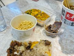 -老通城豆皮大王(吉庆街店)