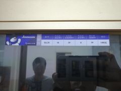 -壹捷汽车服务徐汇店(上海旗舰店·徐汇店)