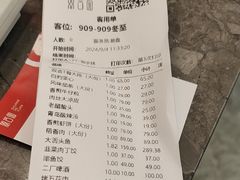 -双合园·海鲜水饺青岛菜(上清路店)