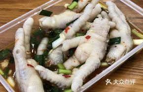 Lili Spicy Chicken Feet