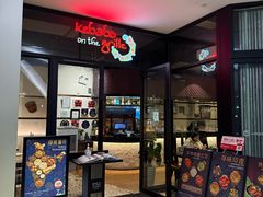 -克比叔叔印度餐厅Kebabs on the Grille (人民广场店)
