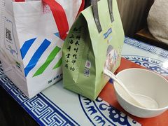 -七宝老街汤团店(七宝一店)