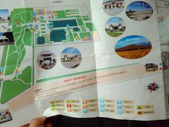 -秦始皇帝陵博物院-丽山园