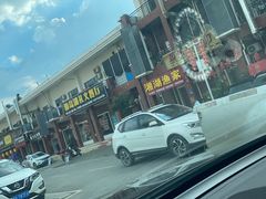 -鱼乐岛餐厅·户外花园主题餐厅
