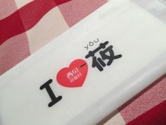 -西贝莜面村(近铁城市广场店)