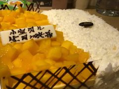 -皇家美孚(麦岛店)