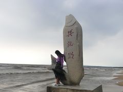 -农垦当壁镇兴凯湖旅游度假区