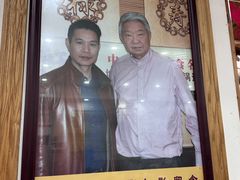 -鸽鸟轩(石岐店)