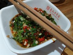 -袁记串串香(川师店)