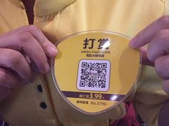 -巴奴毛肚火锅(六天地店)