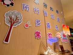 -海底捞火锅(宝龙广场夜宵主题店)