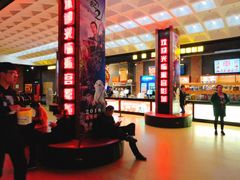 -璇宫国际影城(江汉路店)