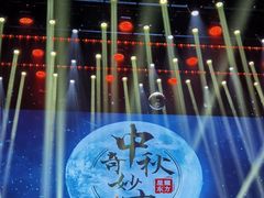 -小荧星艺校(浦东中环分校)