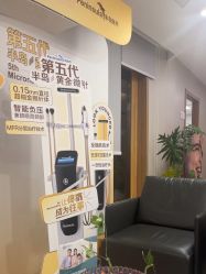 -顾泽医疗美容