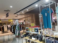 -BIGOFFS 超级折扣(仁恒伊势丹店)