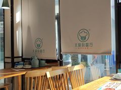 -大厨的餐厅(曾厝垵总店)