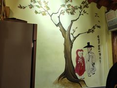 -恩你小木屋·韩式料理(假日广场店)