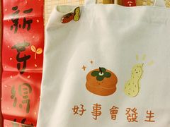 -台灣光芒手作(万安街店)
