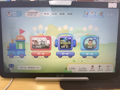 -鹰巢数码EAGLE’S NEST(中关村店)