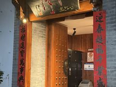 -江湖国风民谣酒馆(五一街店)