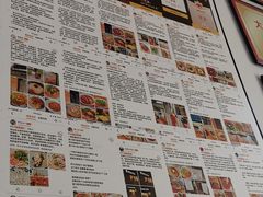 -袁妈红豆汤(重庆总店)