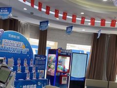 -咿呀口腔(光谷分院)