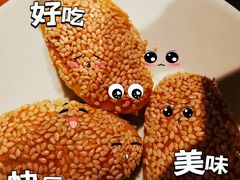-苏帮袁Sue Cuisine(来福士店)