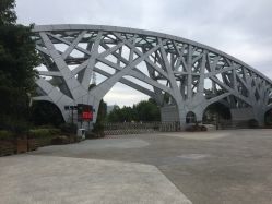 点击看大图 -福州儿童公园