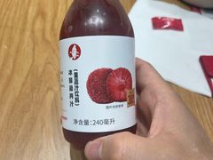 -喜家德虾仁水饺(青岛永旺东部店)