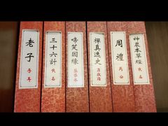 -梅花香里大酒店(郁金香路店)