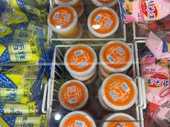 -百年义利(福长街店)