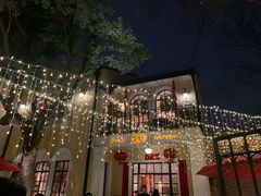 -玫瑰厅上海菜(兴国路店)