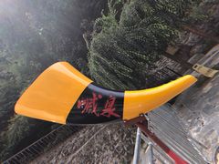 -双龙峡