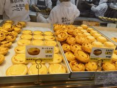-鲍师傅糕点(江苏路店)
