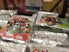 -王权免税店(普吉市区店)