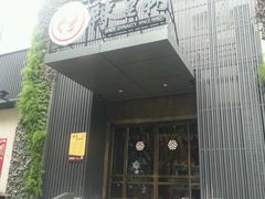 -福建省奥林匹克体育中心-体育馆