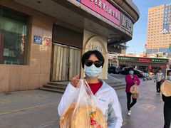 -阿布拉的馕(西北路店)