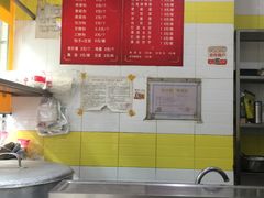 -韩包子(青石桥店)