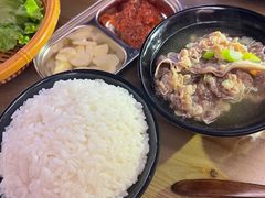 -弘彩英·烤牛舌·年糕火锅(蓝色港湾店)