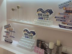 -证大大拇指广场(芳甸路店)