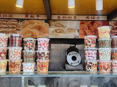 -秋栗香(地安门店)