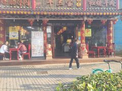 门面-金杨拉面王小吃面馆·牛三宝面·红烧牛肉粉