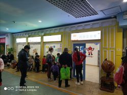-点点梦想城(金水路店)